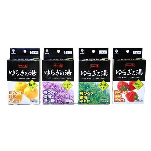 小久保工業所 ゆらぎの湯　お徳用５包入｜hyakuemonplus