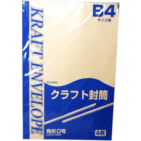 7026】クラフト封筒 角0 4枚 : ひゃくえもんplus - 通販 - Yahoo