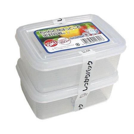 ナカヤ化学産業 1544 しっかりパックｏ ２個組 Nakaya K170 ひゃくえもんplus 通販 Yahoo ショッピング