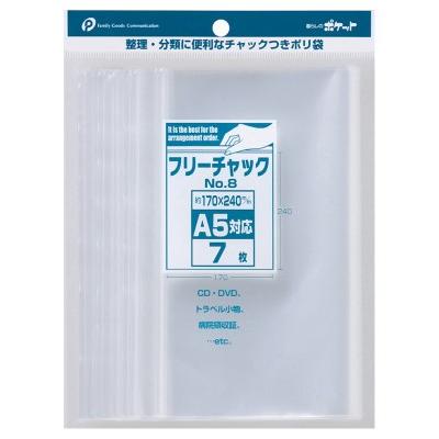 ちゃっくさん専用 楽天市場】【今だけクーポン配布中】スケッチャーズ スニーカー