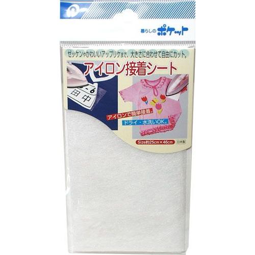 オリジナル　アイロン接着nY アイロン接着シート : ひゃくえもんplus - 通販 - Yahoo!ショッピング