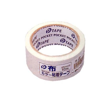 ポケット 【1079】カラー布 粘着テープ（白）｜hyakuemonplus