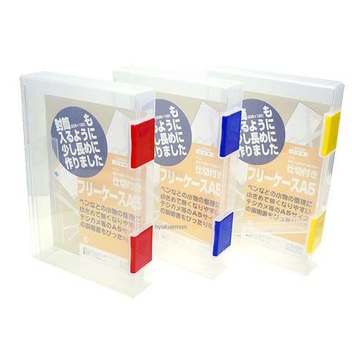 サナダ精工 フリーケースA5 : ひゃくえもんplus - 通販 - Yahoo