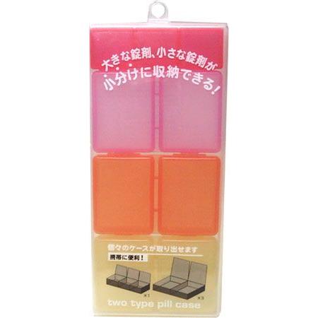 山田化学 【6536】2タイプピルケース : ひゃくえもんplus - 通販