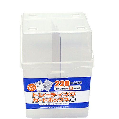 山田化学 トレーディングカードボックスS : ひゃくえもんplus - 通販
