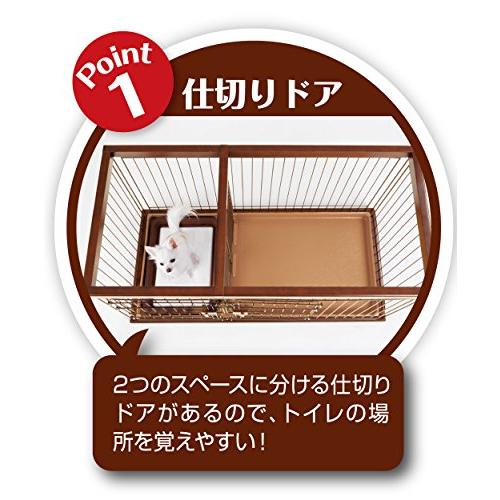 ペティオ (Petio) トイレのしつけが出来る ドッグルームサークル ホワイト ワイド 商品情報 子供