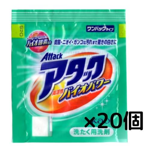 ワンパックアタック 高活性バイオパワー 小分け24ｇ20袋セット 粉末 フローラルソープの香り バイオEX　花王｜hyakumanryo｜03