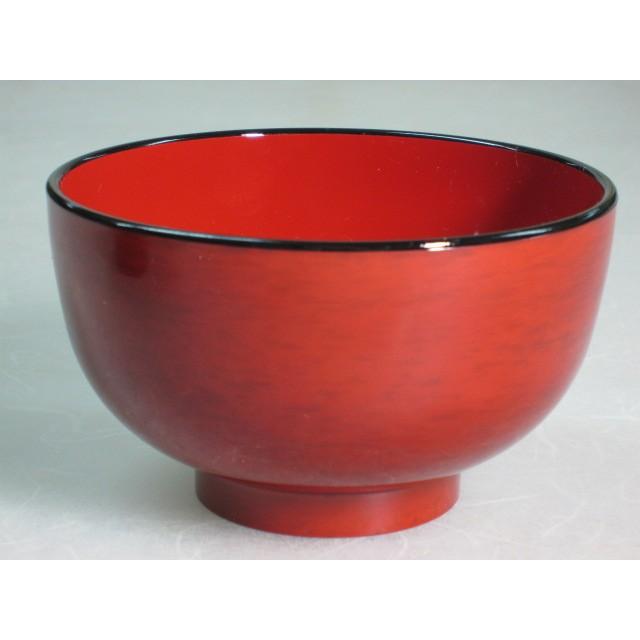 レンジ 食洗機対応 汁椀 京型 ごとう内朱 おしゃれ汁椀 高級汁椀 普段使い汁椀 味噌汁椀 オシャレ汁椀 かわいい汁椀 未使用品