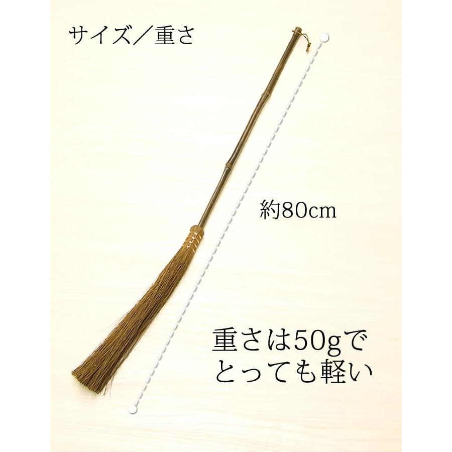 棕櫚１玉はたき 大掃除で大活躍 おしゃれ ハタキ 001 Hataki 工房 百の手 通販 Yahoo ショッピング