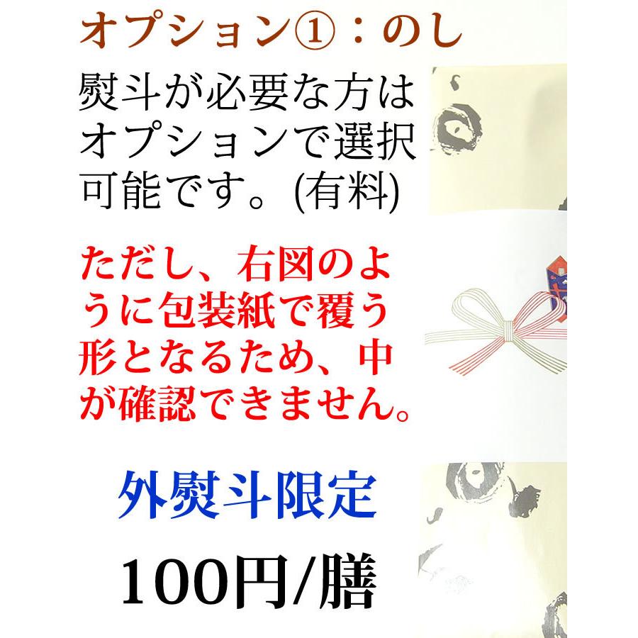 名入れ 箸 子供用 一膳から名入れOK 卒園 プレゼント 16.5cm 18cm お箸 