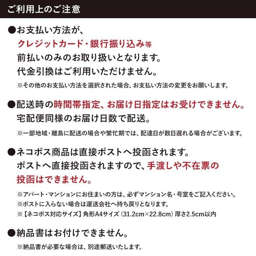 名入れ 箸 子供用 一膳から名入れOK 卒園 プレゼント 16.5cm 18cm お箸 木製 1膳 彫刻名入れ 子供箸 名前入り｜hyakunote｜05