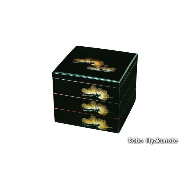 7.0黒内朱 若松 三段重 食器、グラス、カトラリー-重箱