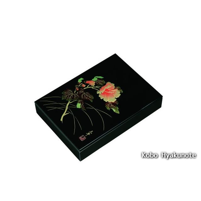 11.0板蓋手許箱 黒 紀の花（A4判）