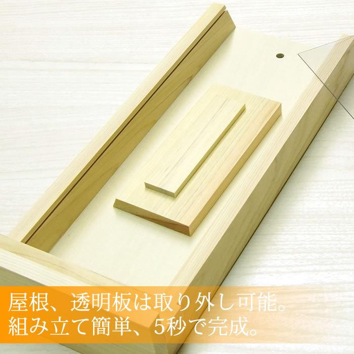 大量入荷 神棚 お札立て 御札立て 自立 壁掛けOK 木製 1体 1枚用 モダン 簡易神棚 小型 コンパクト マンション にもおススメ materialworldblog.com 大量入荷 神棚 お札立て 御札立て 自立 壁掛けOK 木製 1体 1枚用 モダン 簡易神棚 小型 コンパクト マンション にもおススメ materialworldblog.com