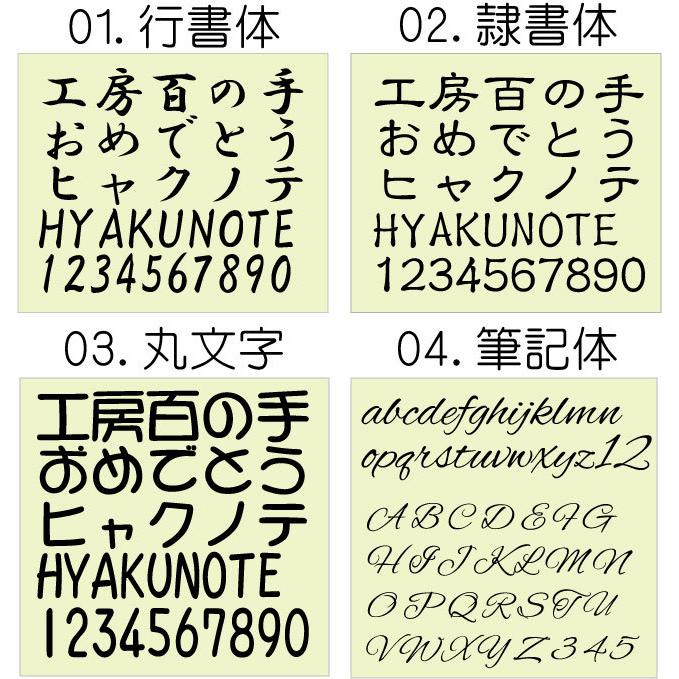 マグカップ 名入れ ペア 保温 保冷 木製 コーヒーカップ おしゃれ かわいい 両親 プレゼント プレゼント おすすめ 記念品 キャンプ アウトドア コップ｜hyakunote｜06