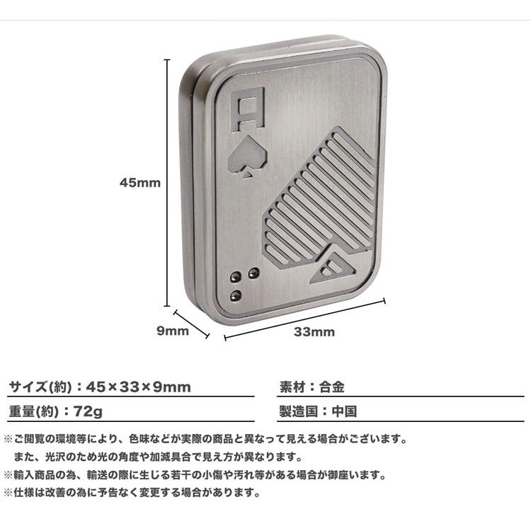 フィジェットトイ スライド フィジェット トイ マグネット 磁石