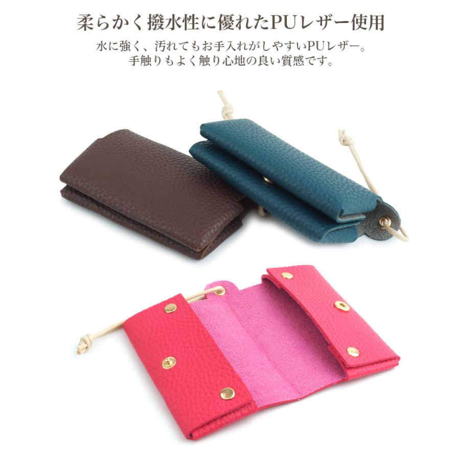 ポケットティッシュカバー ティッシュケース ティッシュポーチ 