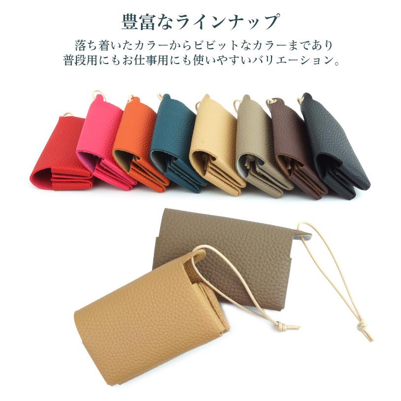ポケットティッシュカバー ティッシュケース ティッシュポーチ