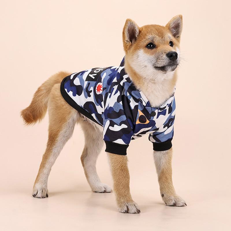 在庫限り 犬服 秋冬 おしゃれな迷彩ペット服 トイプードル 前開き着せ