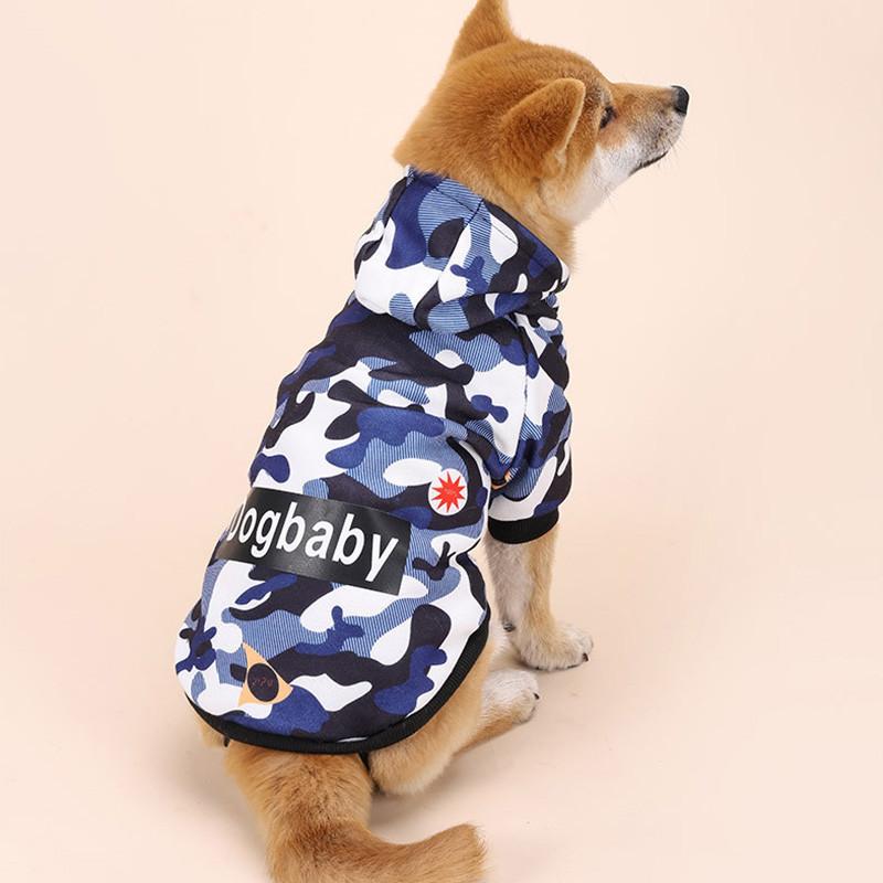 在庫限り 犬服 秋冬 おしゃれな迷彩ペット服 トイプードル 前開き着せ