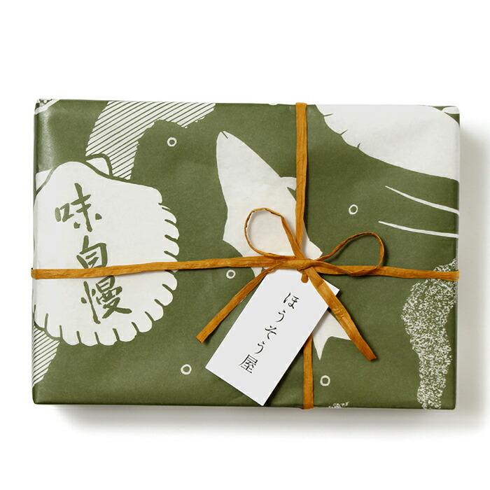 パックタケヤマ ポイント5倍とクーポン 包装紙 味自慢 No.135 四六半才