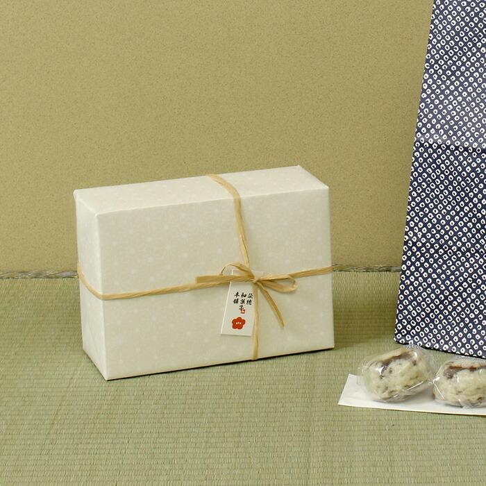 パックタケヤマ ポイント5倍とクーポン 包装紙 ほのか 四六半才 50枚