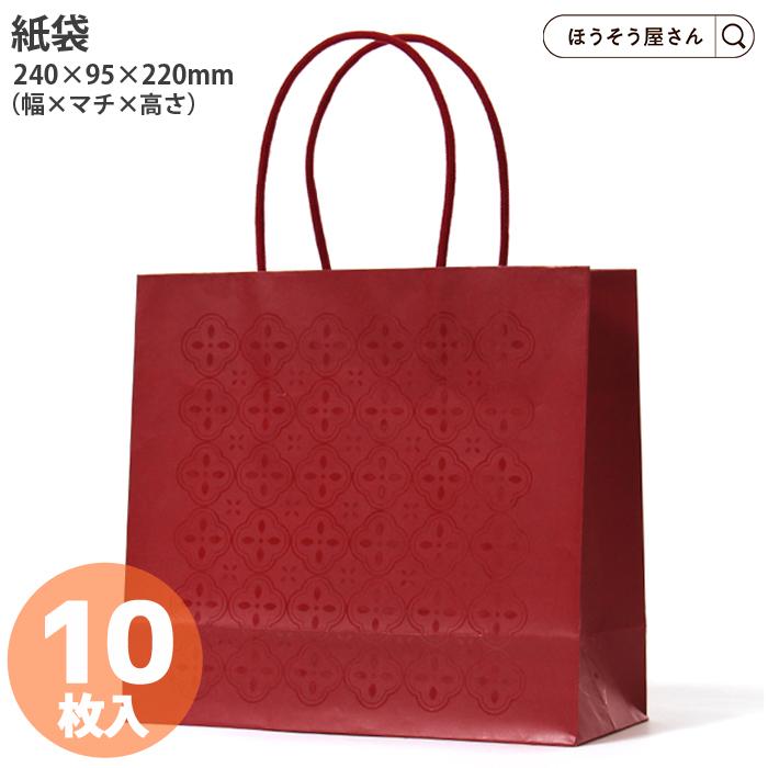 パックタケヤマ 15日限定 ポイント5倍とクーポン 紙袋 手提げ袋 手提袋