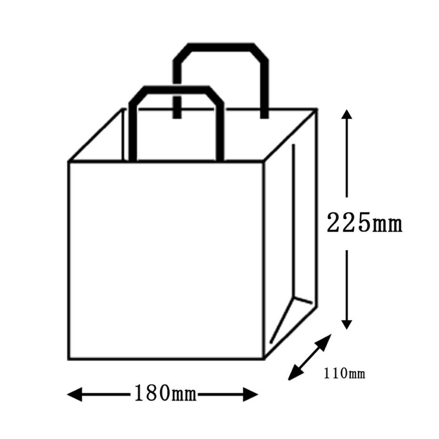 紙袋 平紐手提袋 H平18 未晒 無地 50枚 安い 手提げ マチ広 おしゃれ 無地 大 かわいい 小 クラフト 大量 ラッピング 茶 業務用｜hyasan｜04