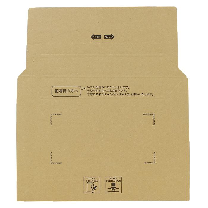 パックタケヤマ ポイント5倍とクーポン CC-PACK CCパック 宅配BOX A4
