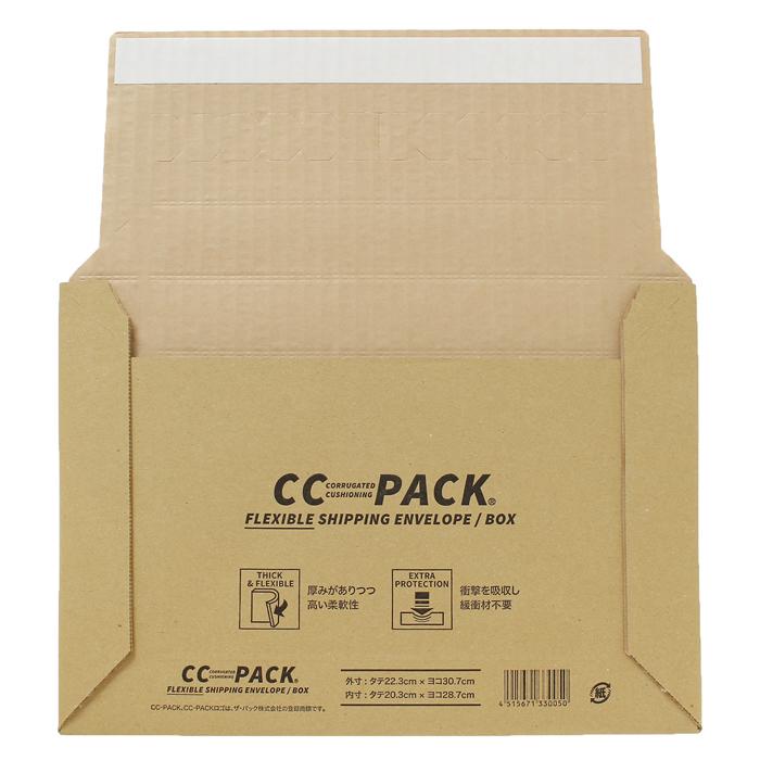 パックタケヤマ ポイント5倍とクーポン CC-PACK CCパック 宅配BOX A4