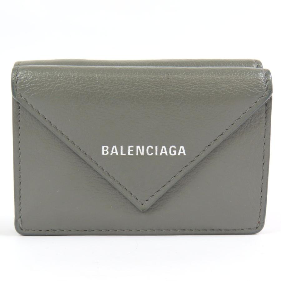 BALENCIAGA（バレンシアガ） 中極美品 ペーパーミニ コンパクト 