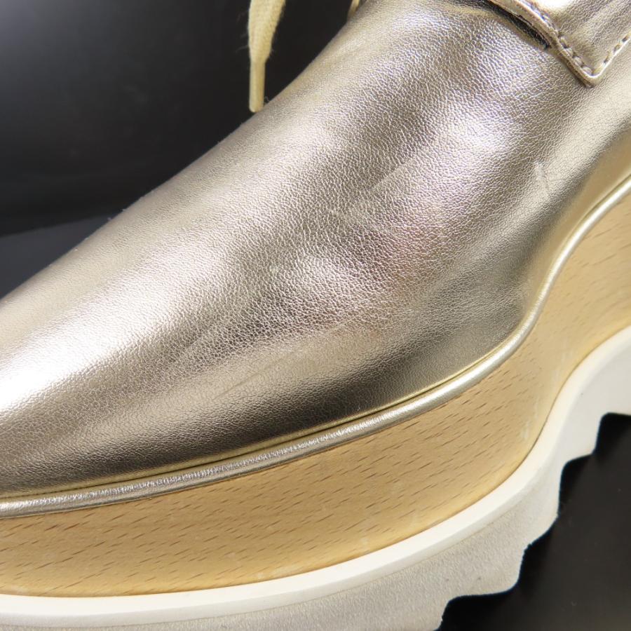 美品 ステラマッカートニー シャークソール ダッドローファー 厚底 エリス 美品 Stella McCartney ステラマッカートニー Elyse エリス