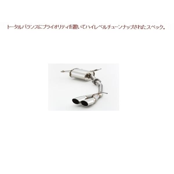 FUJITSUBO フジツボ 藤壺 マフラー (オーソライズ A-S) ノア ZRR80W