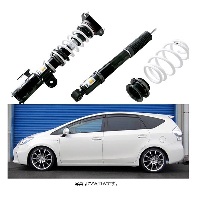 HKS (個人宅発送可) HIPERMAX S (ハイパーマックスS) 車高調 HKS (個人宅発送可) HIPERMAX S (ハイパーマックスS) 車高調