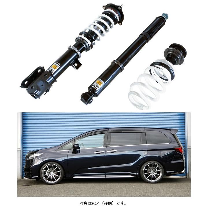 HKS (個人宅発送可) HIPERMAX S (ハイパーマックスS) 車高調 HKS (個人宅発送可) HIPERMAX S (ハイパーマックスS) 車高調
