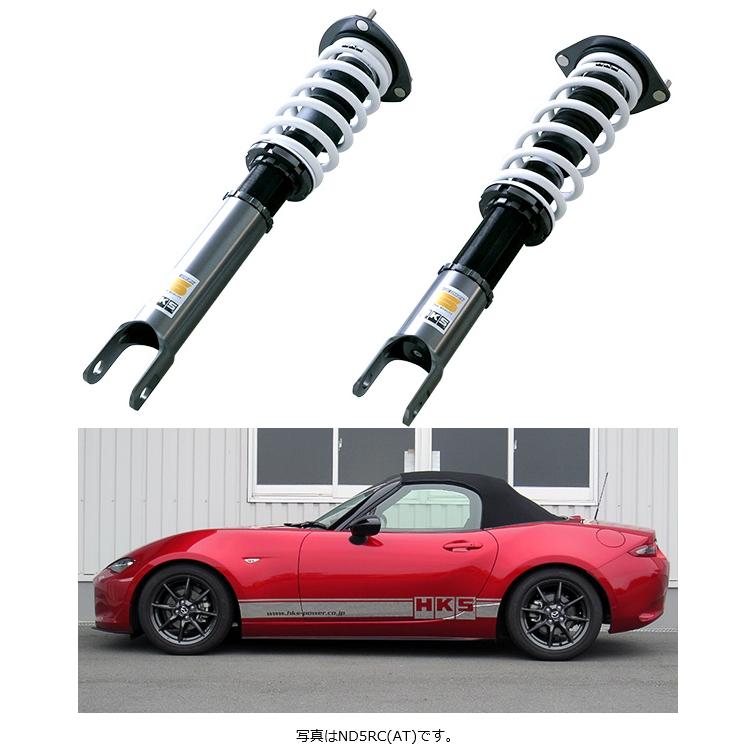 HKS (個人宅発送可) HIPERMAX S (ハイパーマックスS) 車高調 HKS (個人宅発送可) HIPERMAX S (ハイパーマックスS) 車高調