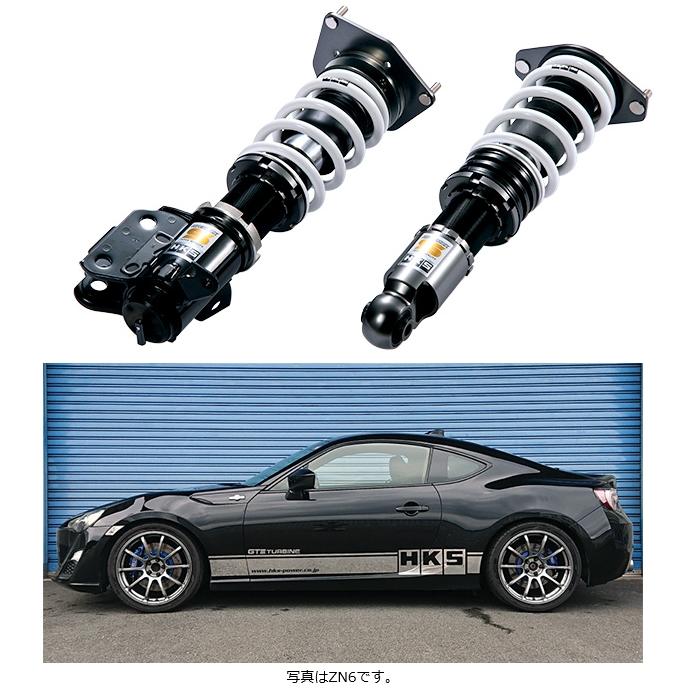 HKS（エッチケーエス） (個人宅発送可) HKS HIPERMAX S (ハイパー 