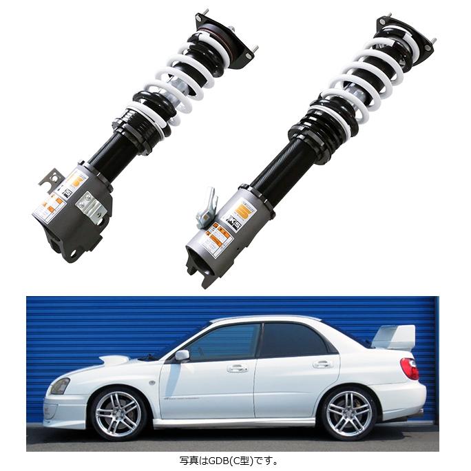 HKS (個人宅発送可) HIPERMAX S (ハイパーマックスS) 車高調 
