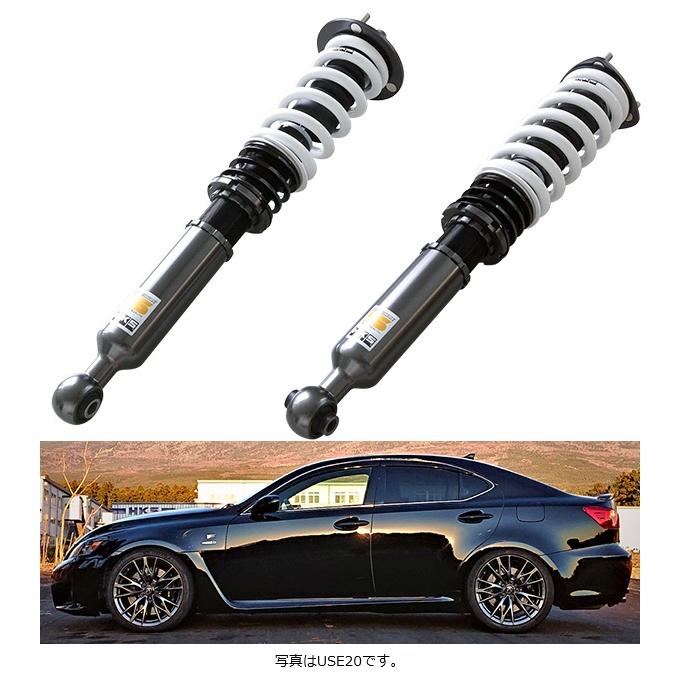 HKS (個人宅発送可) HIPERMAX S (ハイパーマックスS) 車高調 IS HKS (個人宅発送可) HIPERMAX S (ハイパーマックスS) 車高調 IS