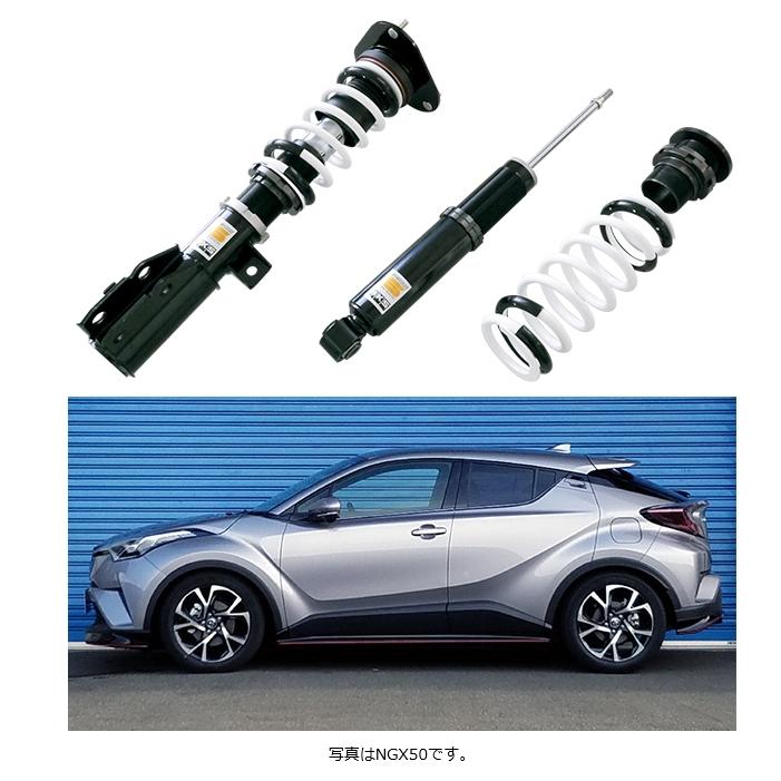 トヨタC-HR HKS 車高調 4WD用 NGX-50 【公式通販】