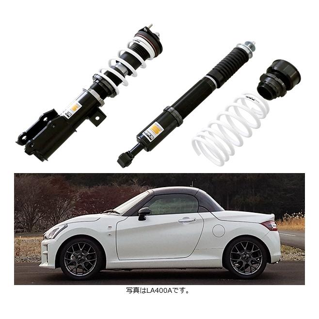 HKS (個人宅発送可) HIPERMAX S (ハイパーマックスS) 車高調 HKS (個人宅発送可) HIPERMAX S (ハイパーマックスS) 車高調