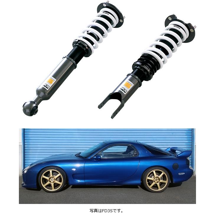 HKS（エッチケーエス） (個人宅発送可) HKS HIPERMAX S (ハイパー 