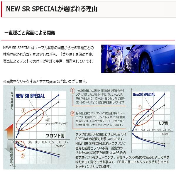 個人宅配送可  カヤバ   1台分 コルト