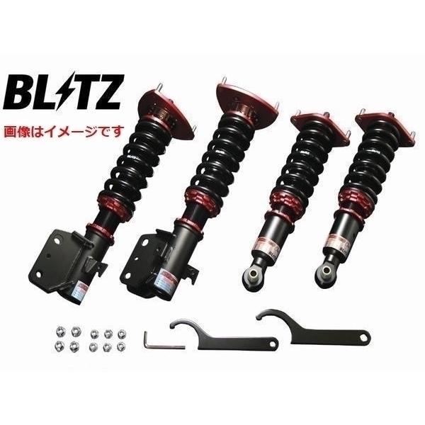 BLITZ ブリッツ 車高調 (ダブルゼットアール/DAMPER ZZ-R) ハリアーハイブリッド AXUH85 (4WD 2020/06-) (92644)｜hybs22011｜02