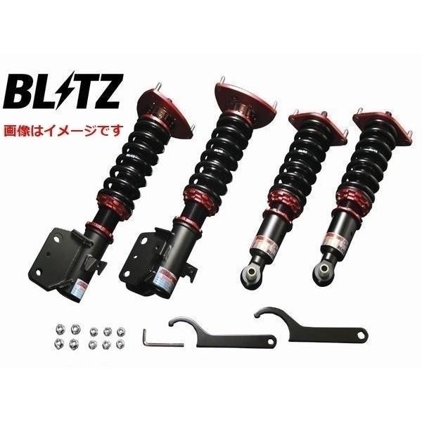 K13マーチ フルタップ式車高調BLITZ BLITZ ブリッツ 車高調 (ダブルゼットアール/DAMPER ZZ-R