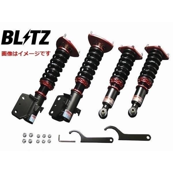 BLITZ ブリッツ 車高調 (ダブルゼットアール/DAMPER ZZ-R) スカイライン ER34 (リアブラケットコの字型/HICAS車)(1998/05-2001/06) (92758)｜hybs22011｜02