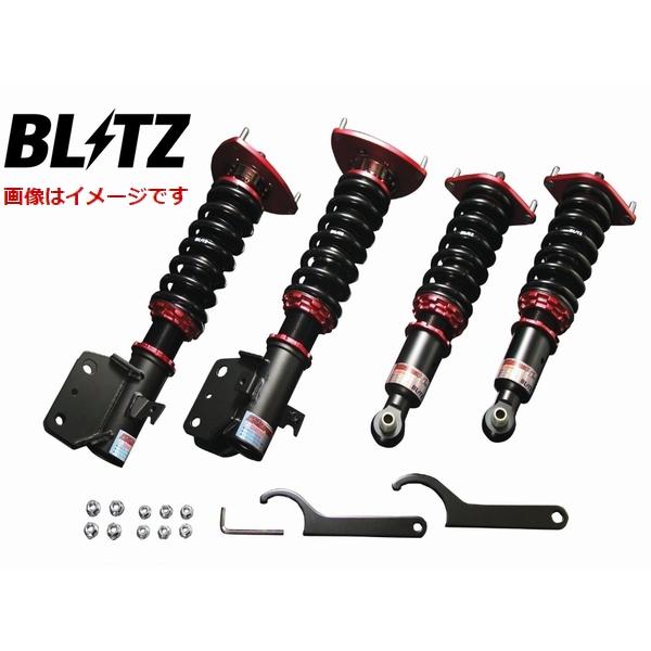 BLITZ（ブリッツ） 車高調 (ダブルゼットアール/DAMPER ZZ-R) シフォン