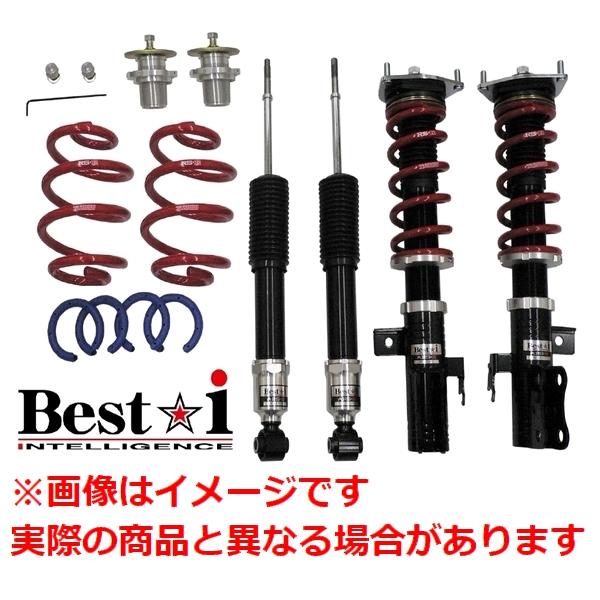 RSR 車高調 (RS☆R) (Best☆i) ベストアイ (推奨) ウィッシュ ZNE10G