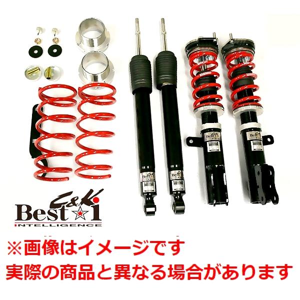 RSR 車高調 (RS☆R) (Best☆i C＆K) ベストアイ (推奨) eKカスタム