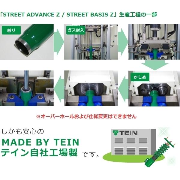 TEIN テイン STREET ADVANCE Z 車高調 ストリートアドバンスZ (マウントレスキット) インプレッサ GC8 (1992.11-2000.08) (GSS12-91SS2)｜hybs22011｜03